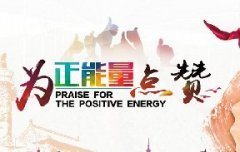 蔬菜種子種植戶(hù)客戶(hù)點(diǎn)評(píng)-豐收了！辛苦了！